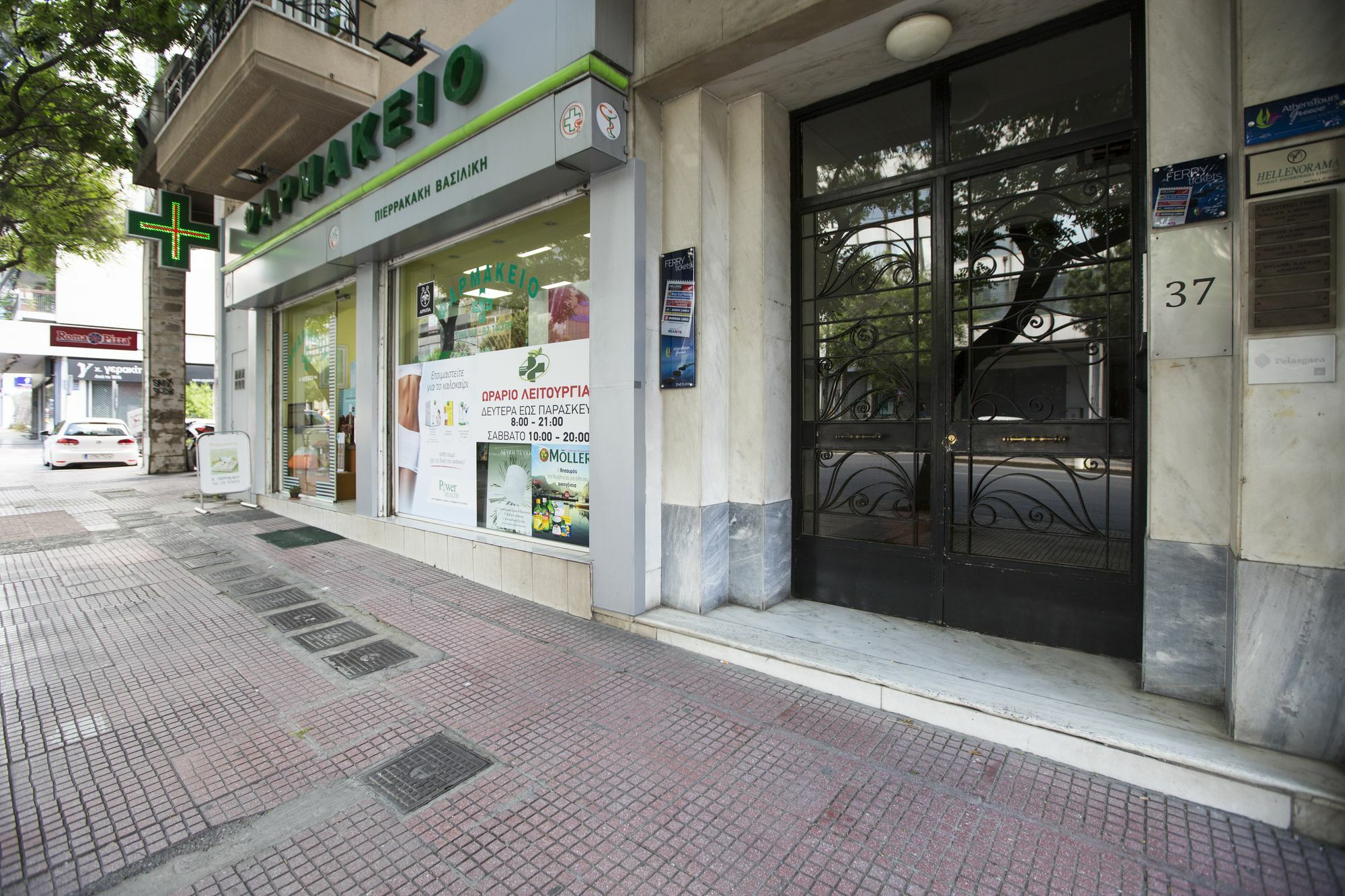 Attractive Flat Near The Acropolis Museum & Metro Station By Athenian Homes 外观 照片